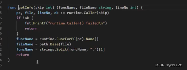 go语言日志实现详解(打印日志、日志写入文件和日志切割)
