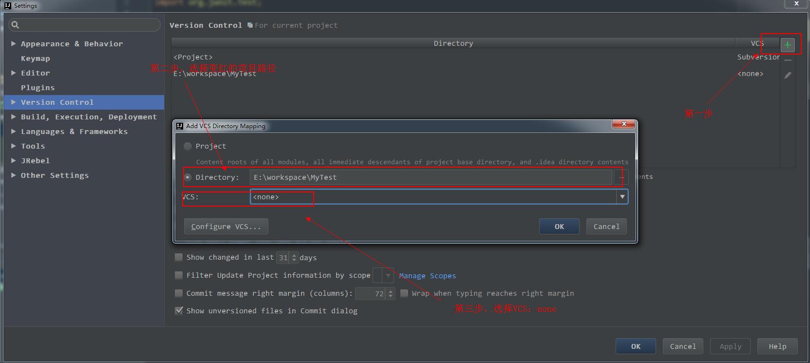 解决goland新建项目文件名为红色的问题