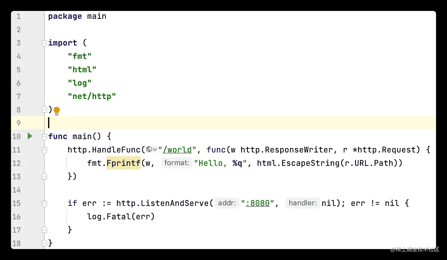 多阶段构建优化Go 程序Docker镜像