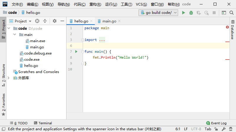【整理分享】5款强大的Golang开发环境（IDE）/工具
