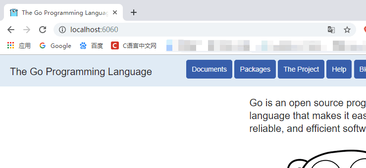 聊聊Go中的注释和godoc工具
