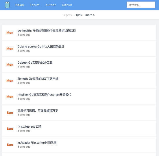 基于go+vue实现的golang每日新闻数据浏览与检索平台(推荐)