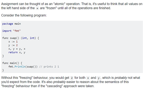 Go语言中的变量和常量
