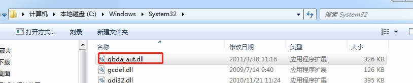 Go语言使用读写OPC详解
