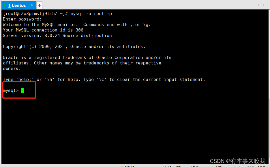 MySql8设置远程连接的实战记录