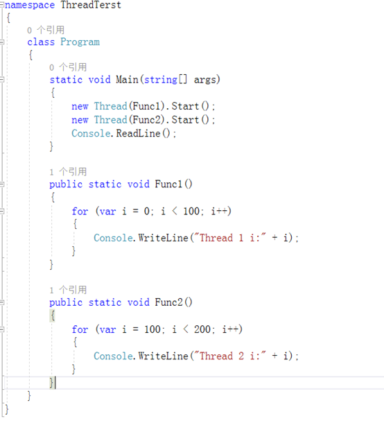 go语言中的协程详解