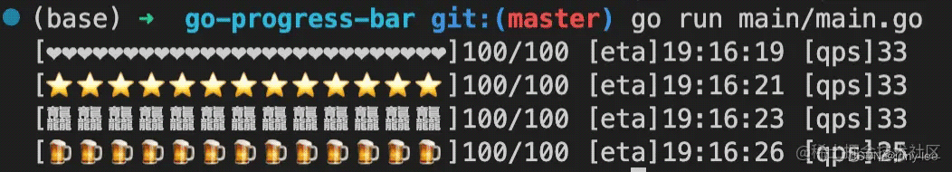 golang程序进度条实现示例详解