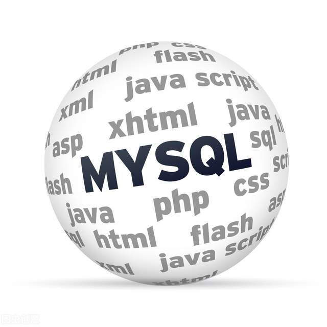 MySQL 原理与优化之原数据锁的应用
