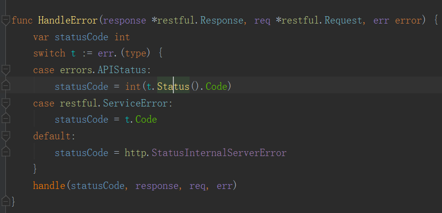 golang为什么要统一错误处理