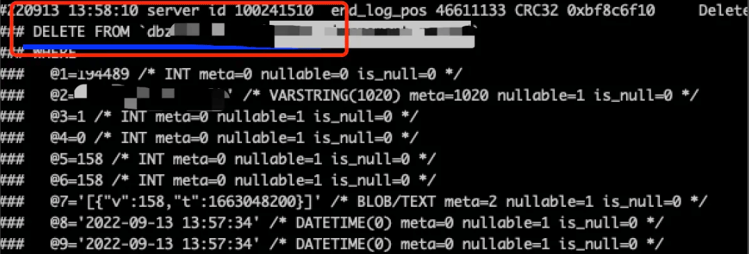 Mysql写入数据十几秒后被自动删除了如何解决