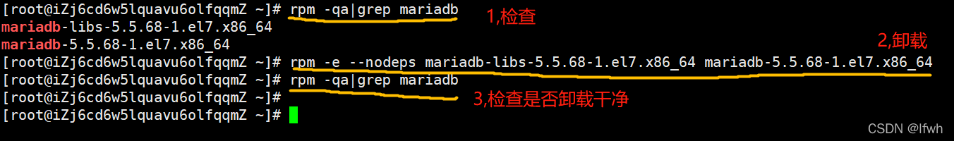 CentOS7安装MySQL8的超级详细教程(无坑!)