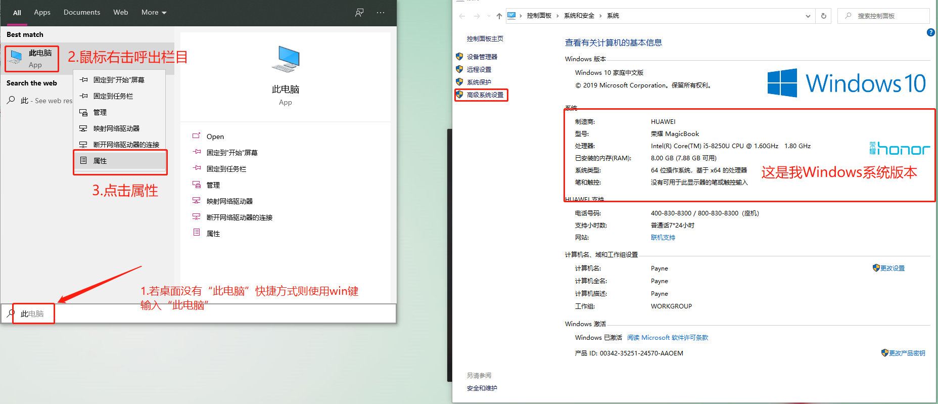 Golang搭建开发环境的图文教程