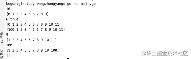 GoFrame框架garray并发安全数组使用开箱体验
