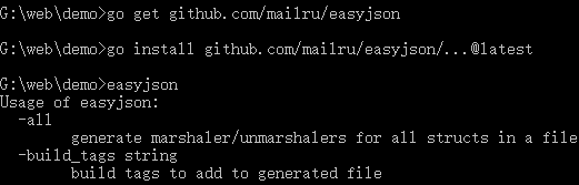 Go easyjson使用及反射原理