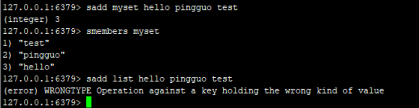 Redis基本数据类型Set常用操作命令
