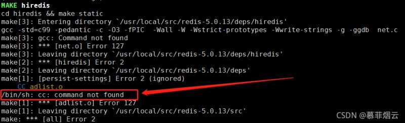 Redis单机安装和哨兵模式集群安装的实现