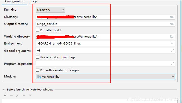 Goland 生成可执行文件的操作
