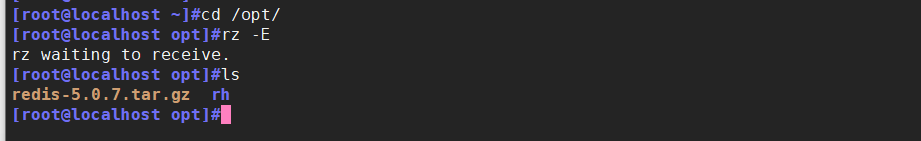 Redis如何一键部署脚本