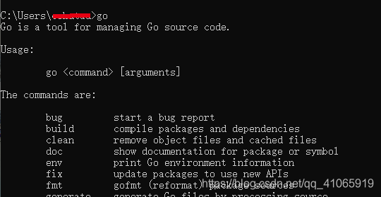 教你一招完美解决vscode安装go插件失败问题