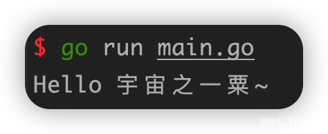 Goweb入门Gopongo2模板引擎