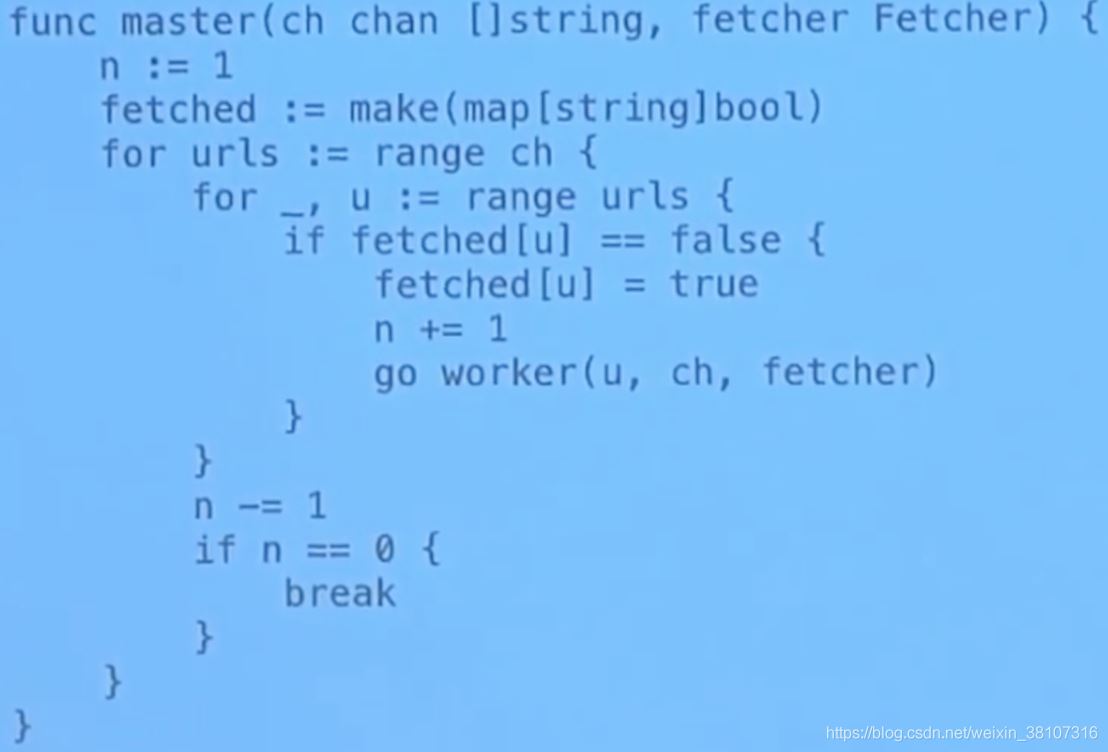 浅谈GO中的Channel以及死锁的造成