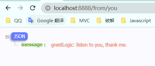 关于go-zero单体服务使用泛型简化注册Handler路由的问题