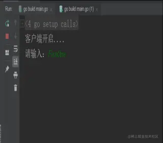 Go语言TCP从原理到代码实现详解