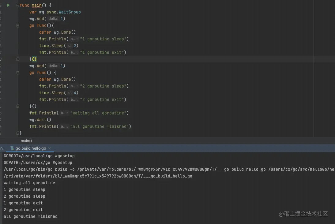 Go语言同步等待组sync.WaitGroup结构体对象方法详解