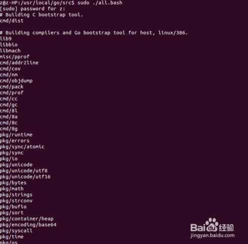 在ubuntu下构建go语言开发环境的方法