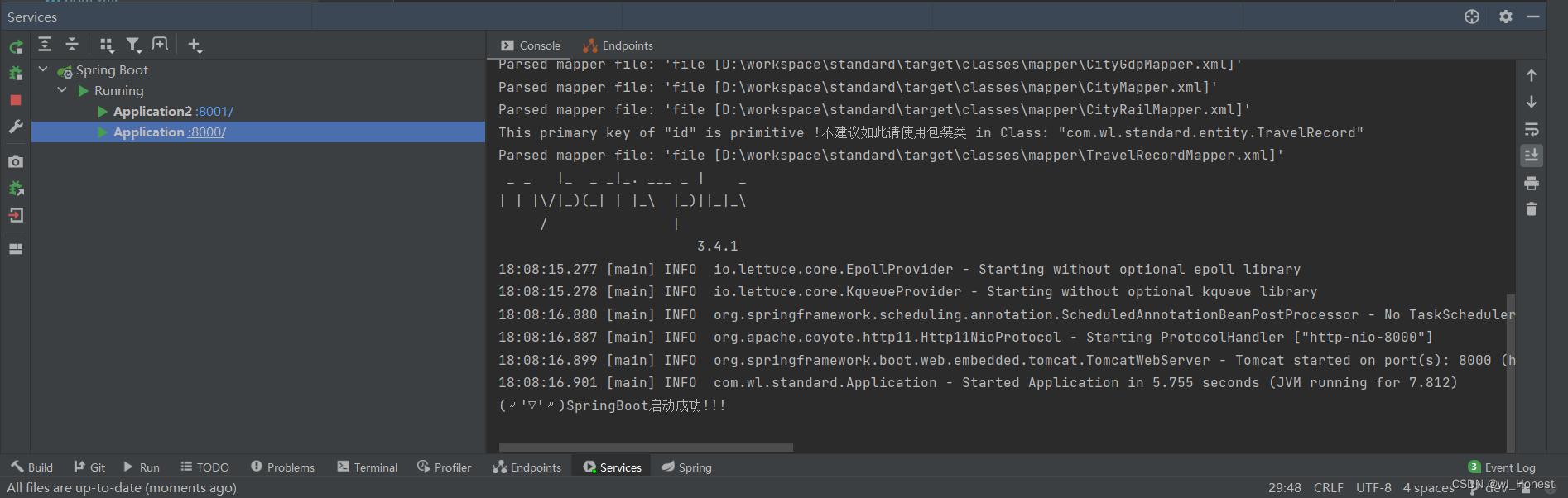 Redis解决Session共享问题的方法详解