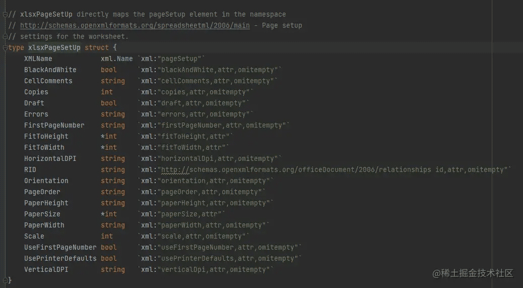 GoExcelizeAPI源码阅读GetPageLayout及SetPageMargins