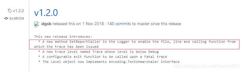 go日志系统logrus显示文件和行号的操作