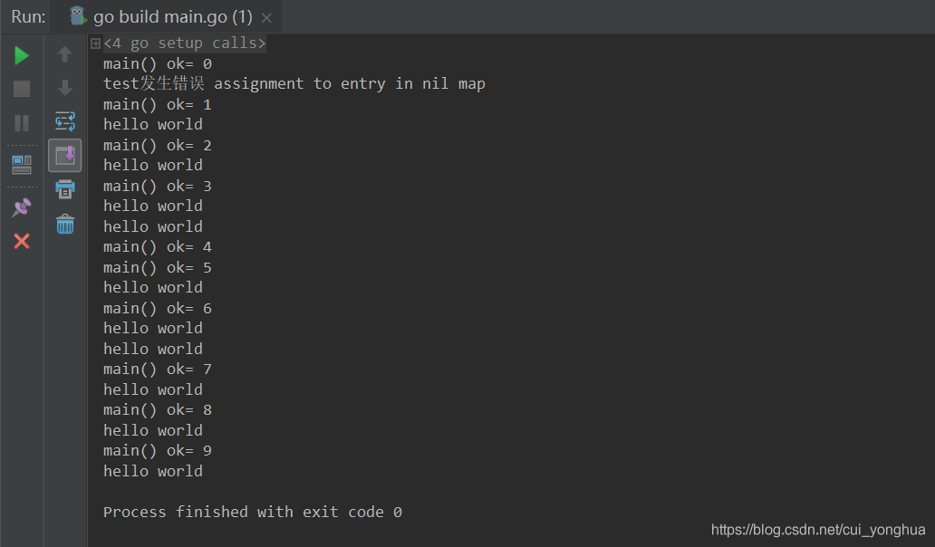 Go语言使用defer+recover解决panic导致程序崩溃的问题