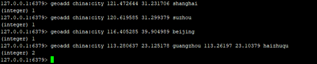 Redis特殊数据类型Geospatial地理空间