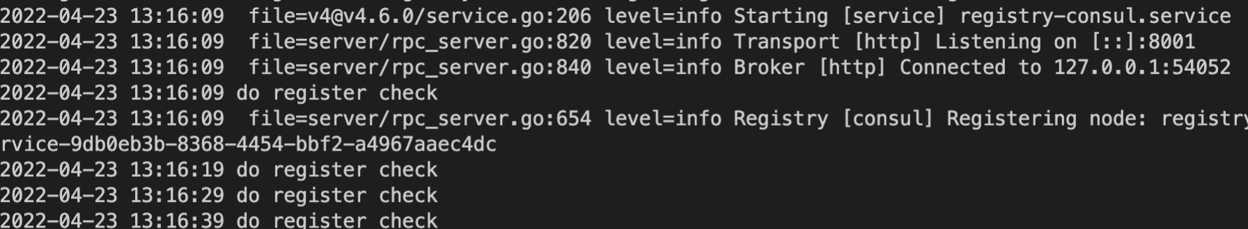 go-micro使用Consul做服务发现的方法和原理解析