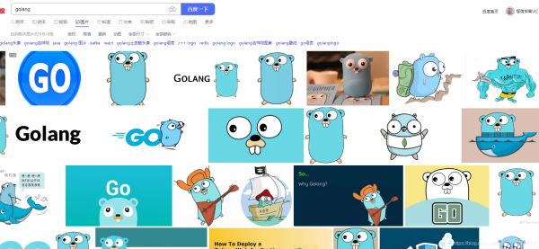 Go语言七篇入门教程一简介初识