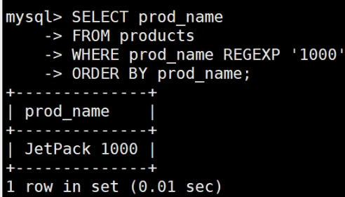 MySQL使用正则表达式去检索指定数据库字段