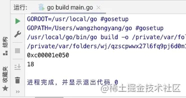 Go语言pointer及switch fallthrough实战详解