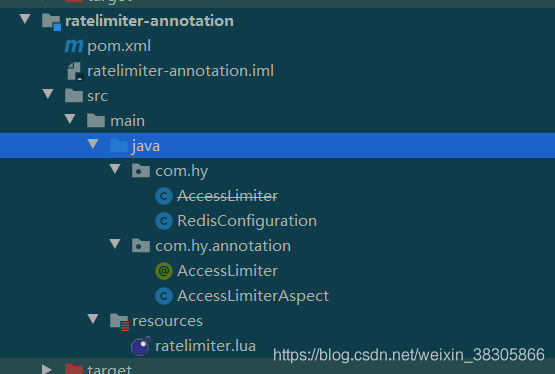 基于Redis+Lua脚本实现分布式限流组件封装的方法