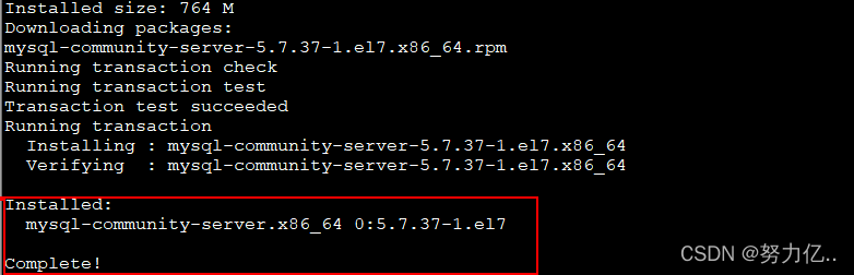 通过yum方式安装mySql数据库的全过程