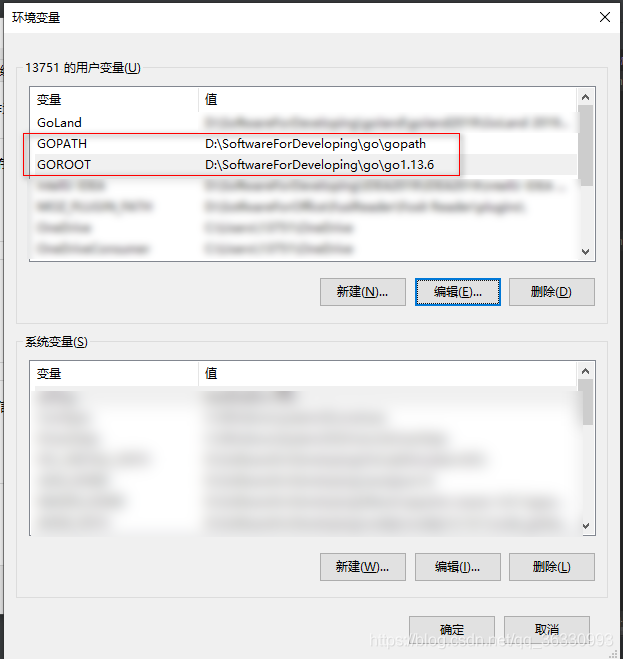GOROOT应为go sdk的安装目录。GOPATH可以设定为自己想要的位置,以后go项目需要的依赖库都会存放在这个路径下面