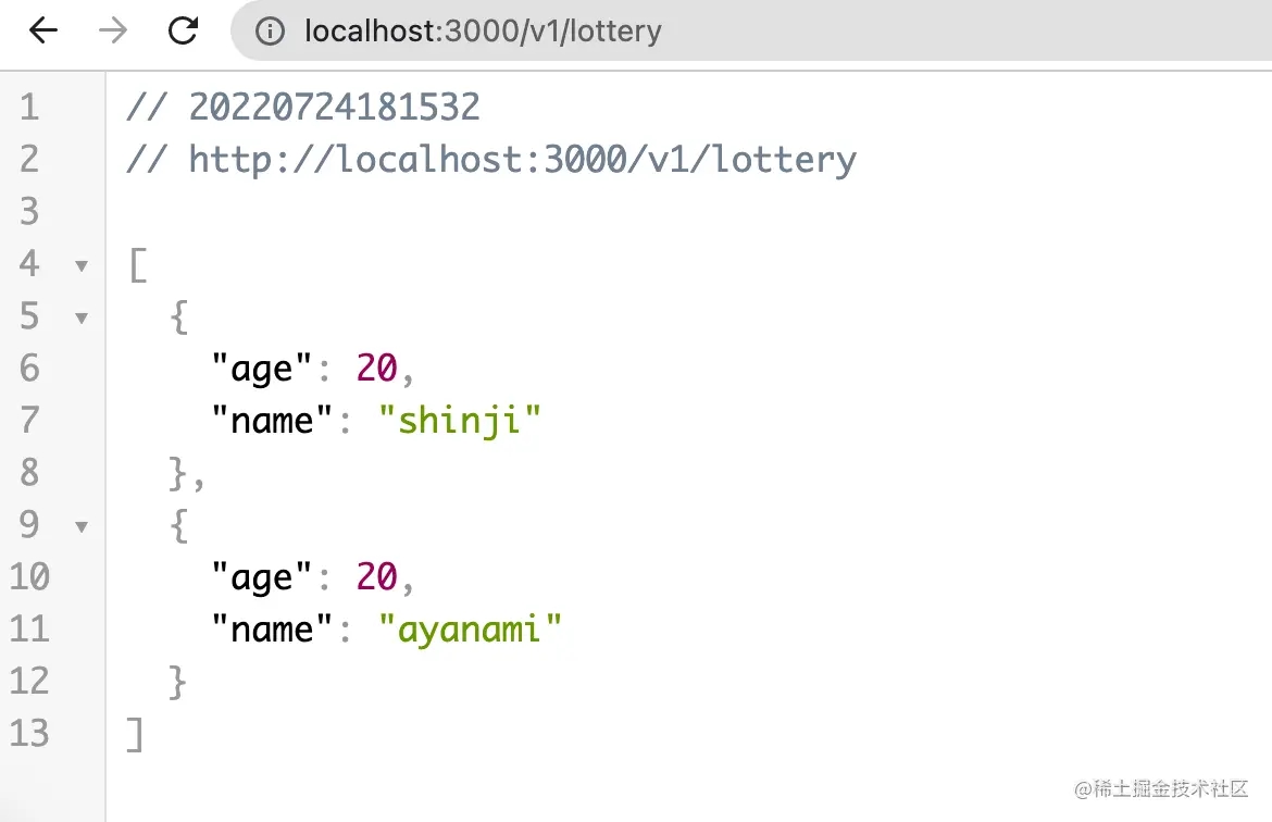 gomockserver的简易实现示例