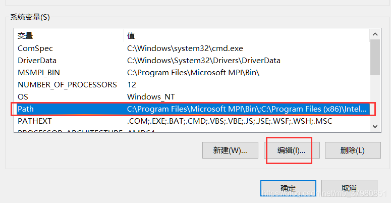 MySQL数据库安装后服务无法启动的解决办法