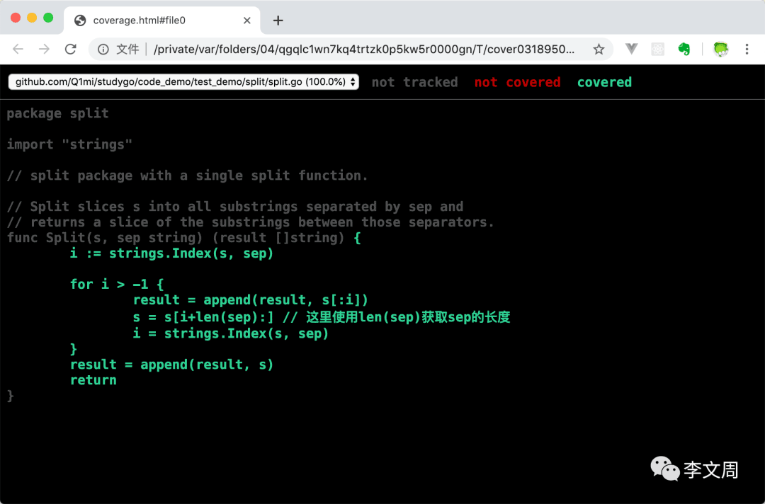 Go语言单元测试基础从入门到放弃