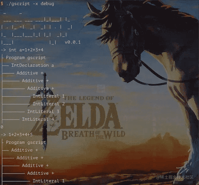 goAntlr重构脚本解释器实现示例