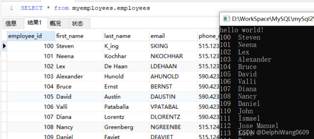 VS2019连接MySQL数据库的过程及常见问题总结