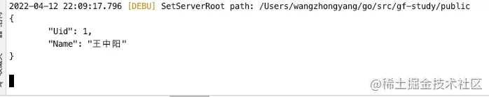GoFrame框架Scan类型转换实例