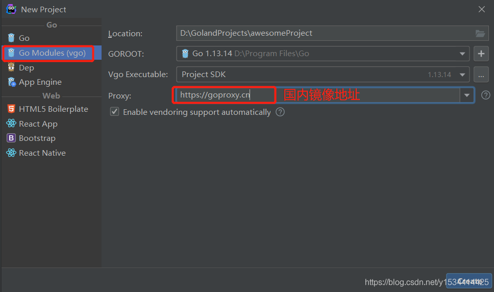 如何使用Goland IDE go mod 方式构建项目