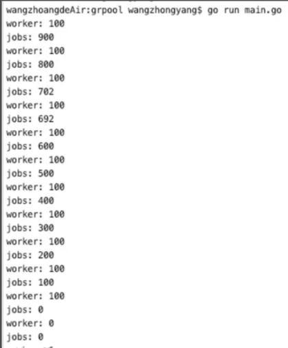 grpool goroutine池协程管理