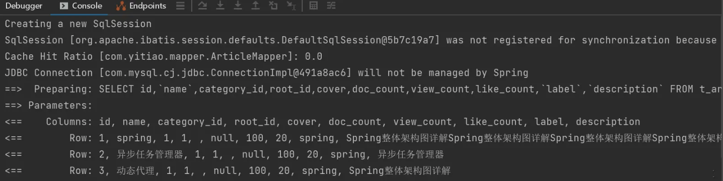 如何利用Redis作为Mybatis的二级缓存